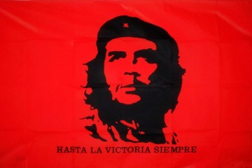http://rubtsov.penza.com.ru/peoples/pict/che_guevara_11.jpg